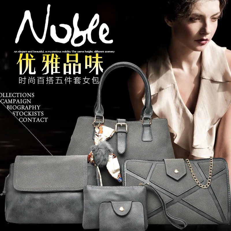 

Holy Snow Beauty New Style Europe And America Fashion Four-piece Set Different Size Bags Trend Versatile Shoulder Oblique Handba