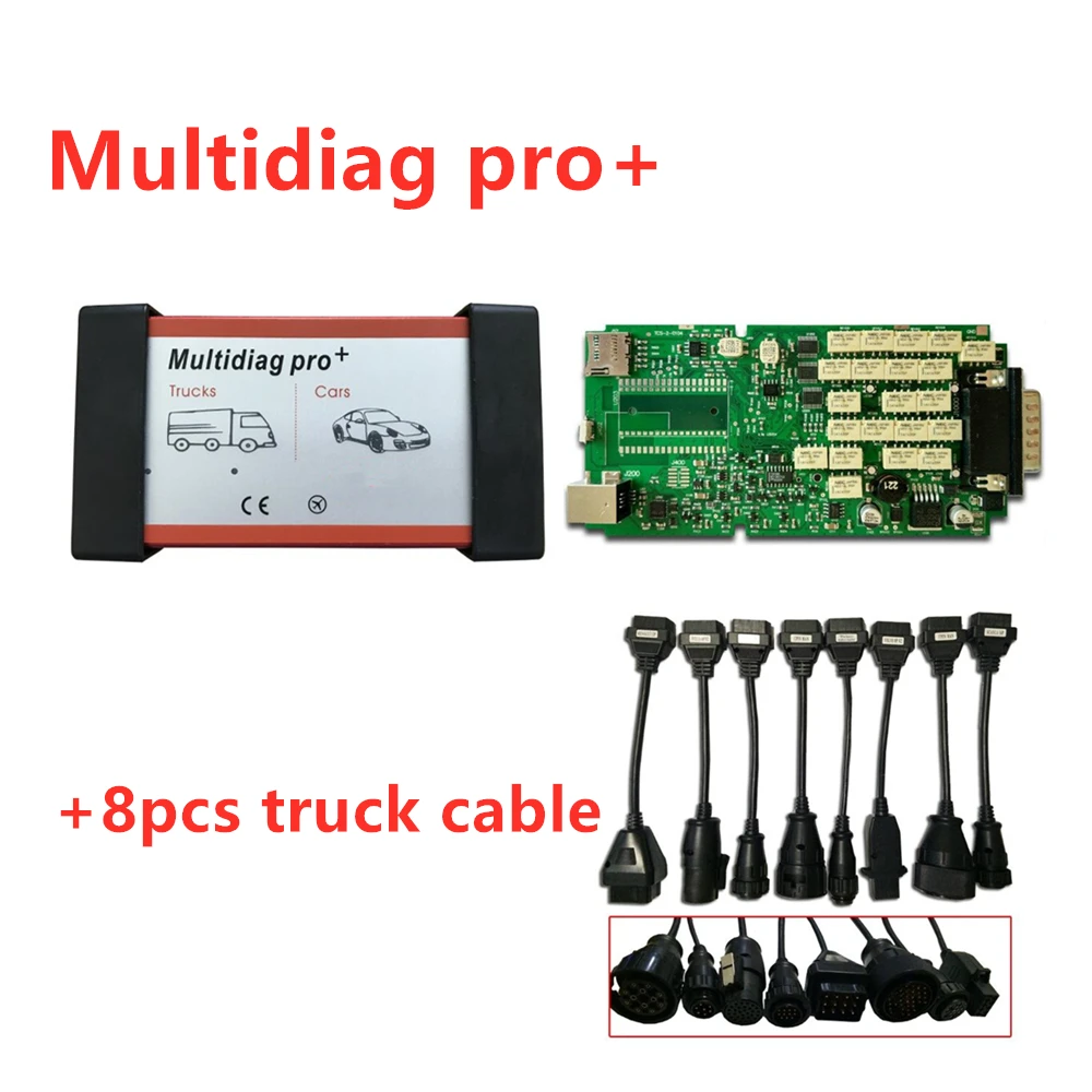 Лучшая цена! VD DS150E C-D-P Multidiag PRO с зеленым одиночным pcb 2015R3 Keygen OBD2 диагностический инструмент+ 8 шт полный набор грузовых кабелей - Цвет: without bluetooth