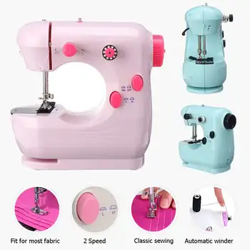 

12 Stitches Household Tailor 2 Speed Foot Pedal Desktop Electric Sewing Machine
