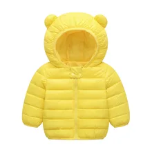 Одежда для малышей новые зимние однотонные хлопковые куртки с длинными рукавами для маленьких мальчиков и девочек Модное теплое пальто для малышей