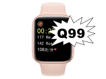 

Caboren 2020 new hot sale Q99 Bluetooth smart watch heart rate monitor during call sleep, waterproof watch for men and women