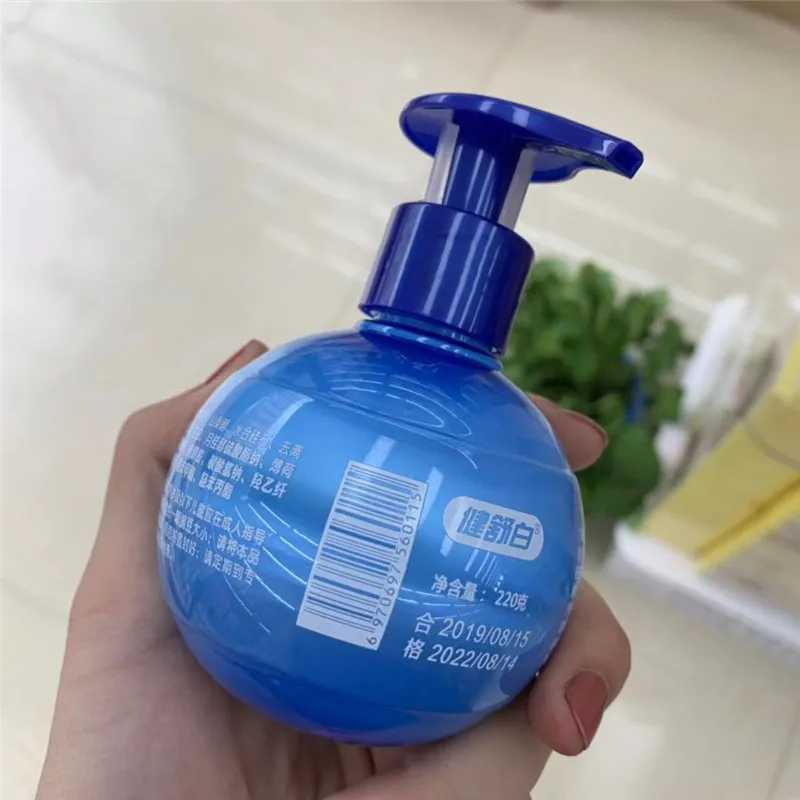 12052865412_226045888