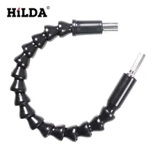 Прямая Hilda Универсальный гибкий вал битовое электрическое сверло Соединительный вал электрическая дрель Электрический винт гибкий вал W