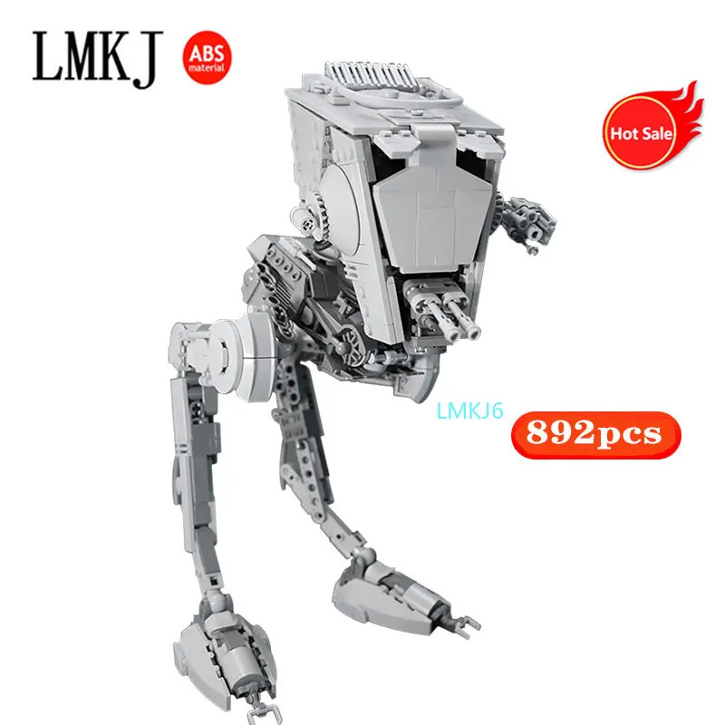 Детский конструктор Звезда куриный ходунок | Игрушки и хобби