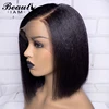 Lace Wigs