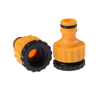 

5PCS Standard Faucet Quick Connector Washing Machine Hose Connector Garden Lawn Sprinkler Irrigation Pipe Fittings