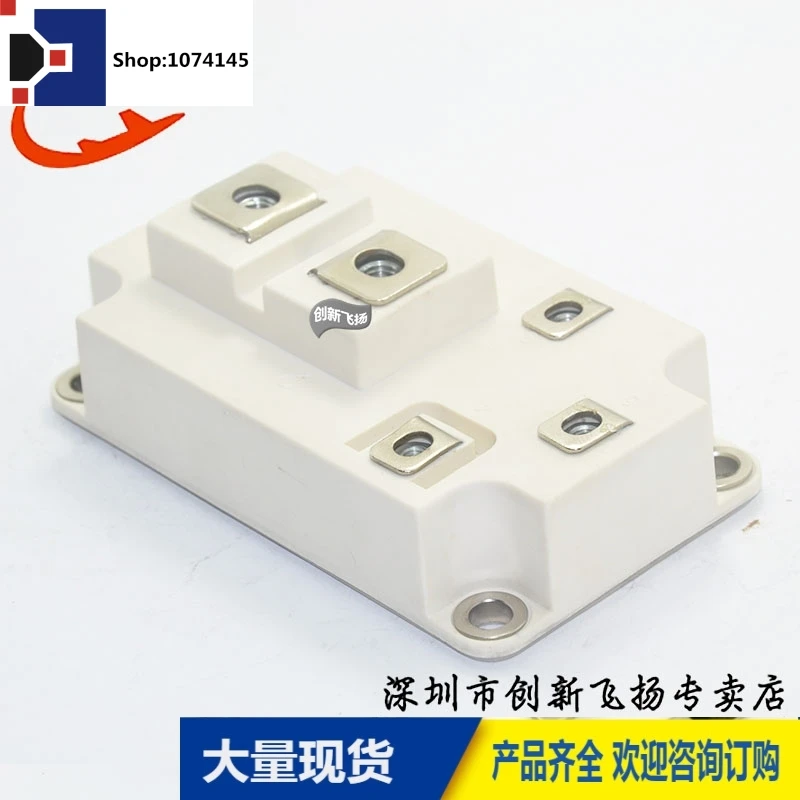 BSM200GA170DN2S200A1700V/