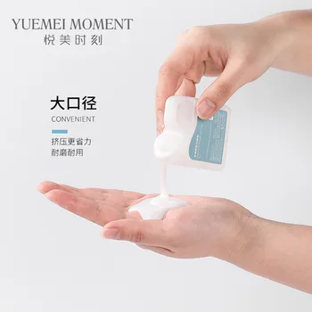 

Wyatt US Moment shou ti hu Small Empty Bottle Laundry Detergent Detergent Liquid Bottle Travel Portable Cosmetics Storage Bottle