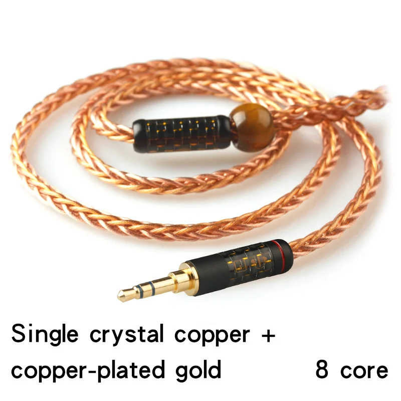 Xiaofan BND 8 Core с серебряным покрытием обновления кабель 2,5/3,5/4,4 мм балансный кабель с MMCX/2pin разъем для sony ex1000 ie80 se846 - Цвет: 8Core