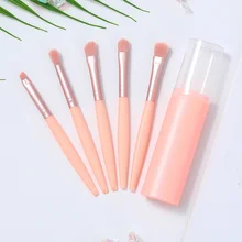 

CMS Makeup brush set 5 brush portable storage powder brush blush face eye brush full set of makeup tools Beauty brush