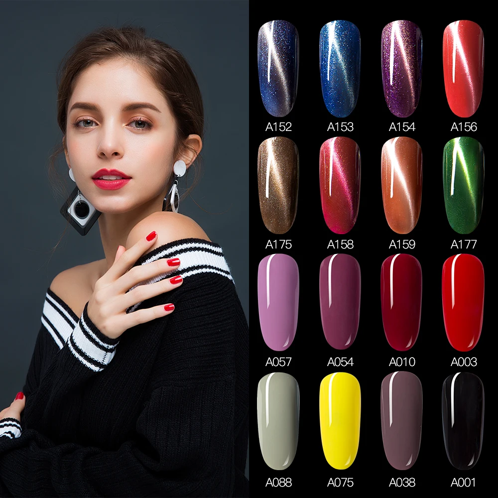 MAYCHAO 6pcs/set Soak Off UV Gel Nail Polish Cat Eye Glitter Art Design Varnish Lacuqer | Красота и здоровье