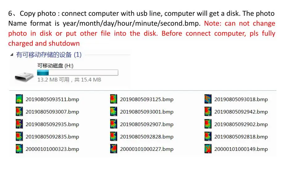 MLX90640 Camera INFO 5