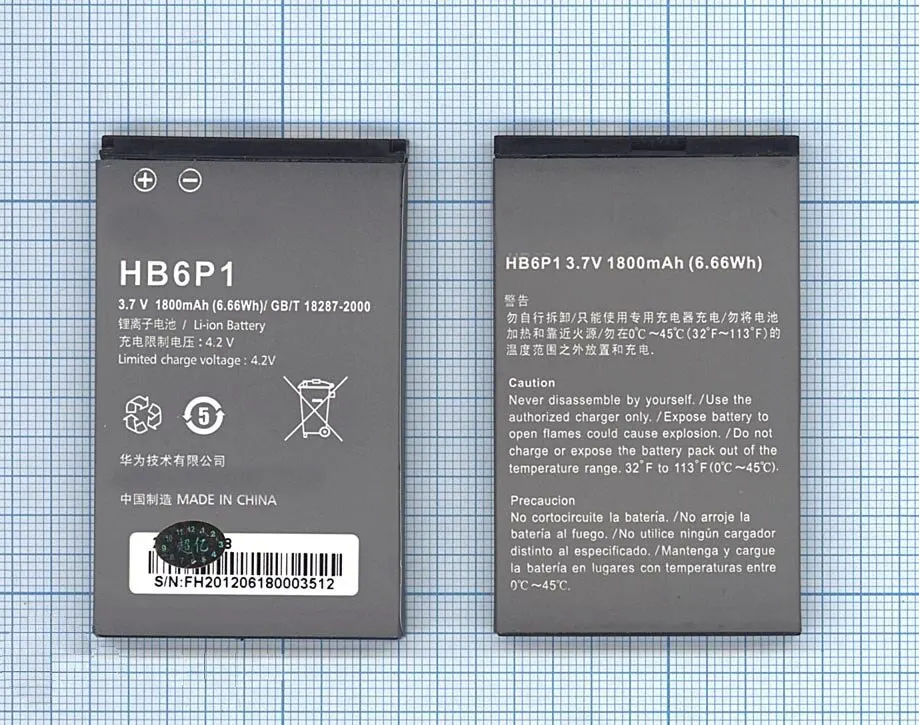 Аккумулятор HB6P1 для Huawei Ascend P LTE P1 4G 1800mAh/6.7Wh 3 7V | Мобильные телефоны и аксессуары