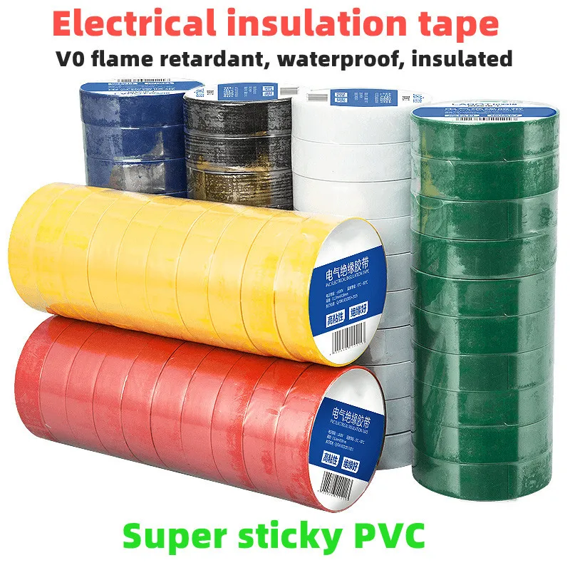 5pcs Electrical Tape Insulation Ultra-Thin And Ultra-Adhesive PVC Waterproof 1 Roll OF 9 Meters | Обустройство дома