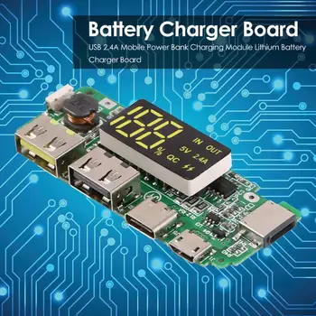 

USB 2.4A Power Bank Lithium Battery Charger Board Portable ABS Practical and Durable with Overcharge Overdischarge
