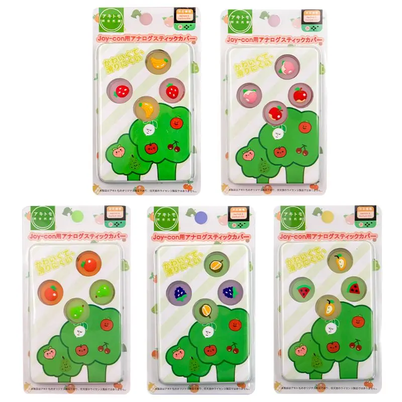 

4 Pcs Fruit Themed Thumb Grip Cap for Switch Lite Stereo Silicone Rocker Cap JoyCon Handle Case Shell Switch Controller Stick