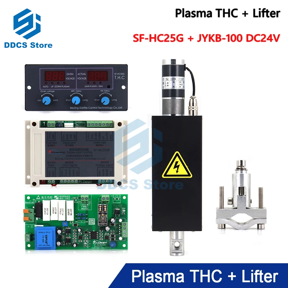 

SF-HC25G плазменный регулятор высоты напряжения ТГК с подъемником ТГК JYKB-100 для плазменной режущей машины, регулятор высоты