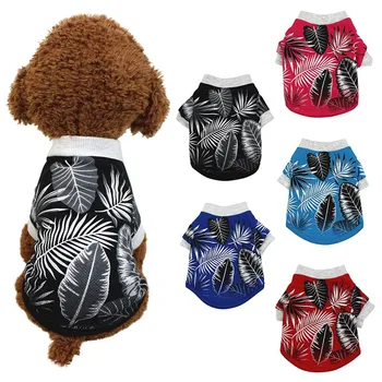 

Pet Dogs Breathable T-shirt Spring Summer Clothes For Chihuahua Small Dogs Puppy Cats Leaves Printed Vest Short Sleeve Clothing