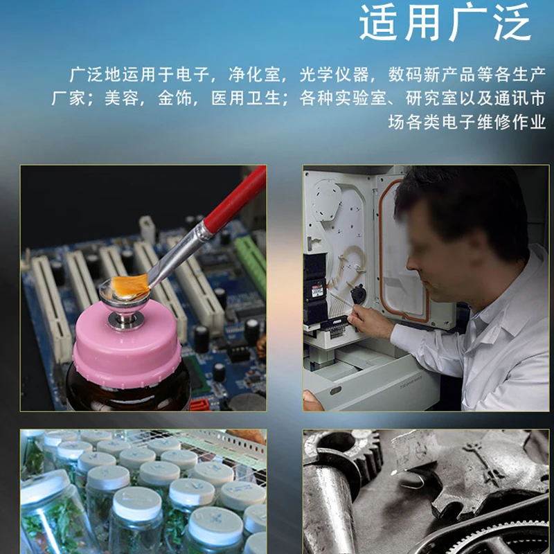 MECHANIC  ü 漭 100ML ü Ŭ  ڿ  ȭ ȭ   Ŭ  漭