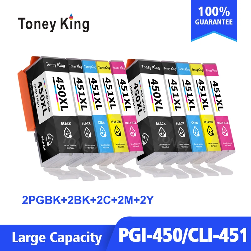 Картриджи для принтера Canon MG6640 IP7240 MX724 MG 6640 IP 7240 MX 724 | Компьютеры и офис