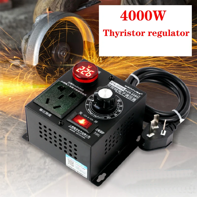 

220V 4000W Variable Voltage Controller For Fan Speed Motor Control Dimmer Speed Temperature Voltage Adjustment