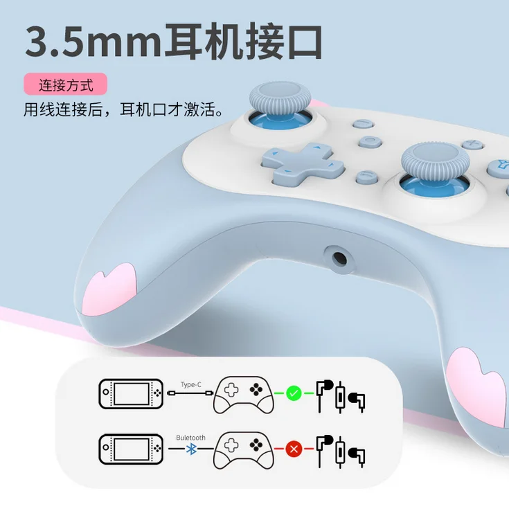 

IINE cat 4nd Wireless Controller For Nintendo Switch /Switch Lite Gamepad Joystick Voice wake up 3.5mm Headphone plug