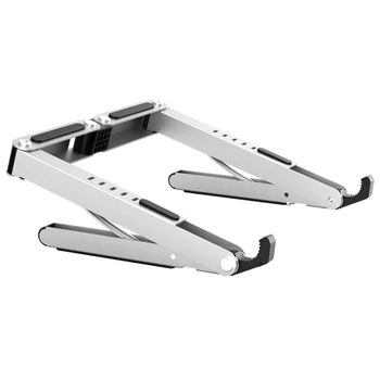 

Stable Laptop Stand Universal Foldable Desktop Portable Ventilated Adjustable Non Slip Holder Lightweight Aluminum Alloy