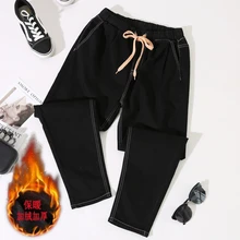 Женские осенне-зимние джинсы размера плюс, женские штаны-шаровары, Женские Простые брюки с высокой талией, джинсы, модные леггинсы, толстые, теплые, толстые