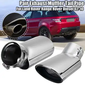 

2PCS Stainless Steel Oval Tail Pipe Exhaust Muffler For Land Range Rover Sport Diesel 2002 2003 2004 2005 2006 2007 2008 09-2010