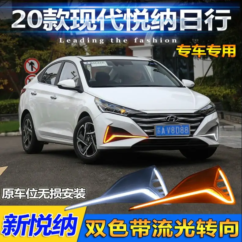 QQ截图20200817211414