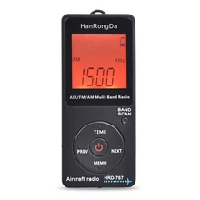 5 шт./партия HanRongDa FM/AM/AIR портативный радиоуправляемый самолет полоса радио Blacklit lcd кнопка блокировки с наушником чехол для хранения шнура сумка