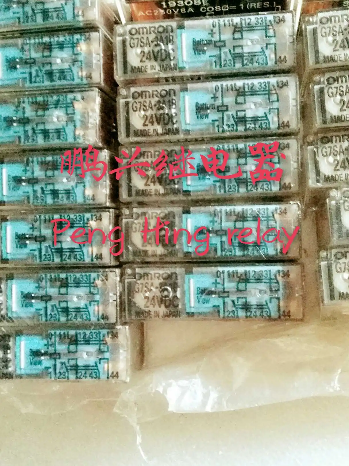 

Free Shipping 10PCS/LOT G7SA-3A1B 24VDC Safety Relay Lattice