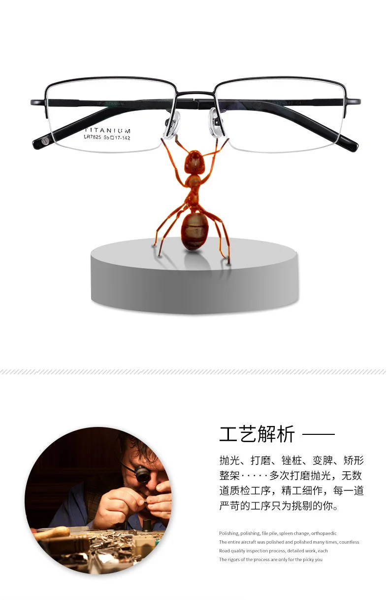 13575044242_1188340611 副本