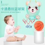 Аксессуары для игрушек-детская Регулируемая баскетбольная стойка аксессуары надувная Растяжка иголки, аксессуары для шитья только Аксессуары для молокоотсосов для детей