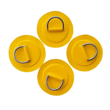 

Set 4 Inflatable Boat SUP D Ring Patch Pad Accessories For Fishing Tackle