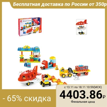 

Aerodrome constructor, 88 parts