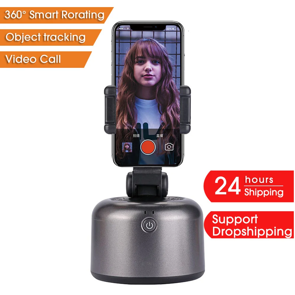 

For apai genie II Auto Face Object Tracking Camera 360° Rotation Smart Selfie Stick Tripod Holder Smart Shooting Phone Mount