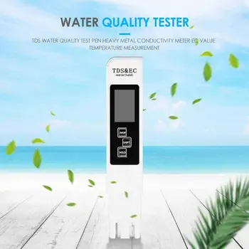 

3 in 1 PH Meter TDS EC Meter Digital LCD Water Testing Pen Purity Filter
