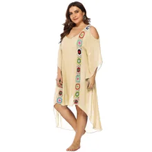 Платье большого размера, вязаное крючком, необычная пляжная юбка с открытыми плечами, бикини, накидка 1959