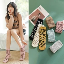 3 пары, женские удобные леопардовые носки длиной по щиколотку, зимние теплые нескользящие носки-тапочки, эластичные домашние коралловые бархатные рождественские носки, подарок