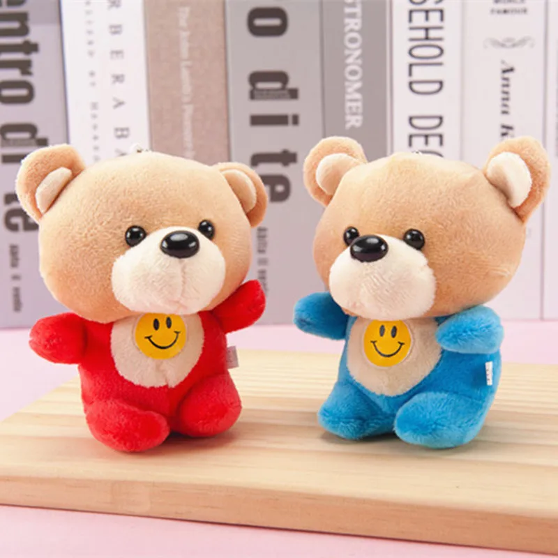 New Cute Smile Bear Plush Keychain Toys Small Lovely Bear Key Bag Pendants Dolls DIY Flower Wedding Party Promotional Gift 10pcs (6)