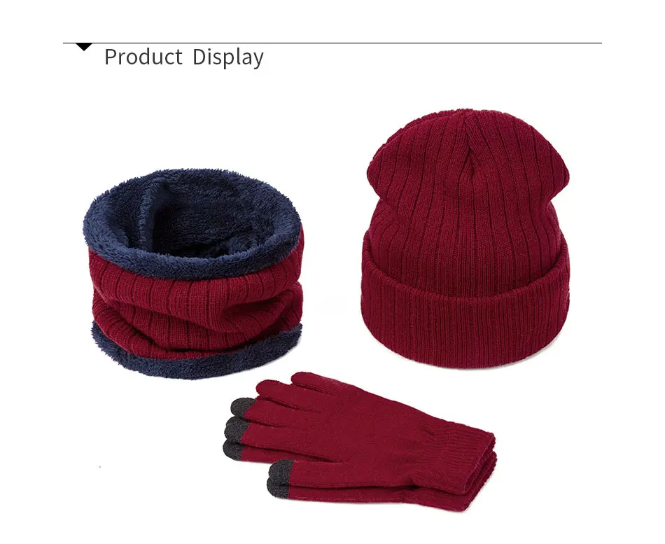 Модная зимняя мужская шапка, шарф, перчатки, набор, теплые вязаные вещи для зимы, шапка бини, Женская утолщенная шапка плюс бархатный шарф, перчатки для сенсорного экрана
