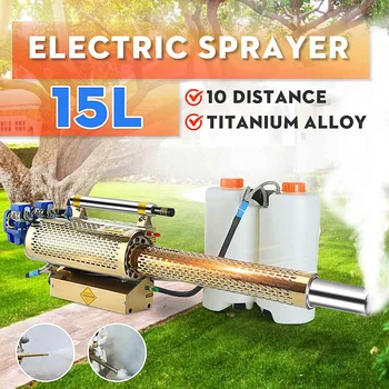 

15L Fogging Machine Portable Hospital Pulse Disinfection Thermal Fogger Machine ULV Fogger Large Capacity Sprayer Disinfection