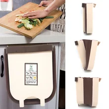 Складной автомобильный мусорный контейнер, органайзер, подвесной мусорный бак, настенный автомобильный мусорный контейнер, держатель для хранения отходов, аксессуары для салона автомобиля