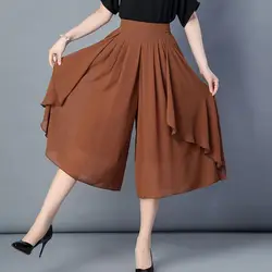 Необычные новые плиссированные длинные шифоновые юбки весна корейский стиль высокая низкая трапециевидная сплошная макси длинные летние