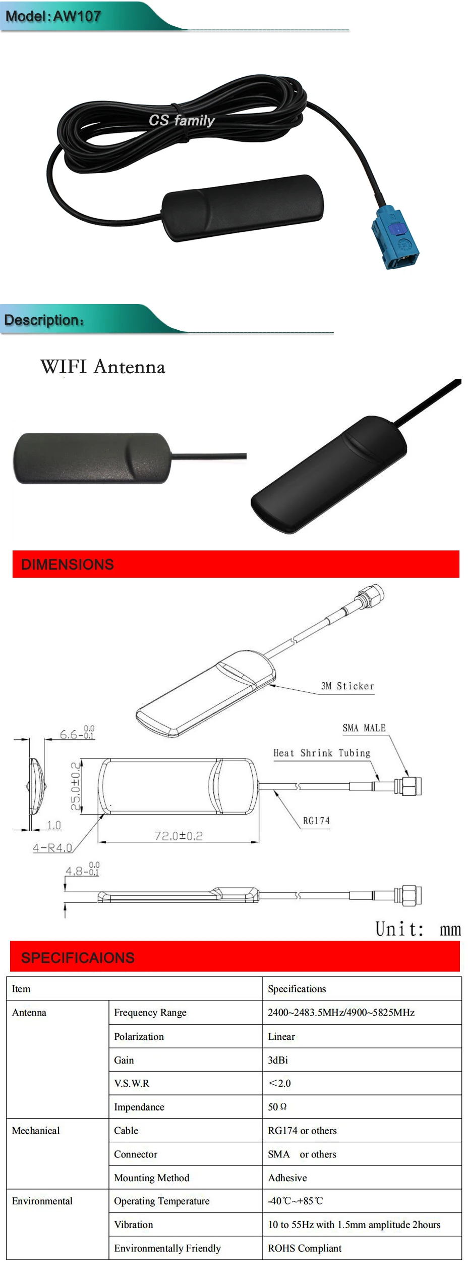 CS-AW107详情页
