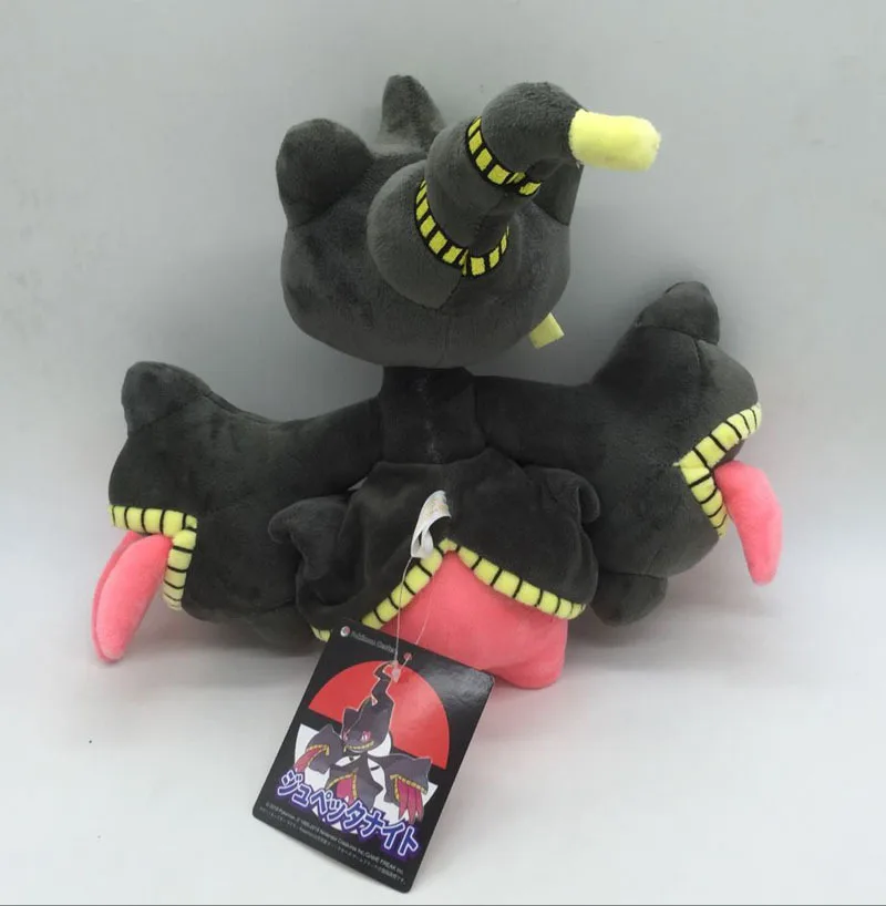 Аниме мультфильм 30 см Banette плюшевые игрушки Маг Монстр Juppeta мягкие куклы игрушки для детей