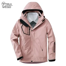 

TRVLWEGO -10 Degree Super Warm Winter Skiing Jacket Men Hiking Clothes Waterproof Breathable Snow Outdoor Coat+Lining 2 In 1