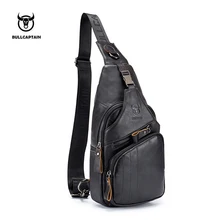 BULLCAPTAIN, натуральная кожа, мужская сумка-мессенджер, повседневная сумка, сумка через плечо, мужская сумка, мужская сумка на плечо, мужская форма(bl