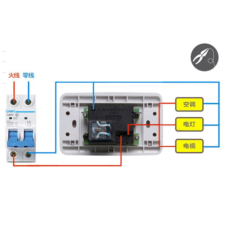 86mm Rfid Card Switch Panel Smart Induction Timer Delay Energy Saving Hotel Use
